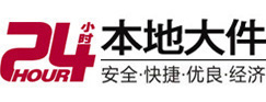 盘龙大件起重吊车出租有限公司 